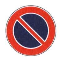 fermata sosta arresto