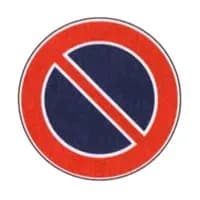 Segnali di divieto: divieto di sosta e divieto di fermata e sosta